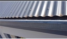 Gutter Guards
